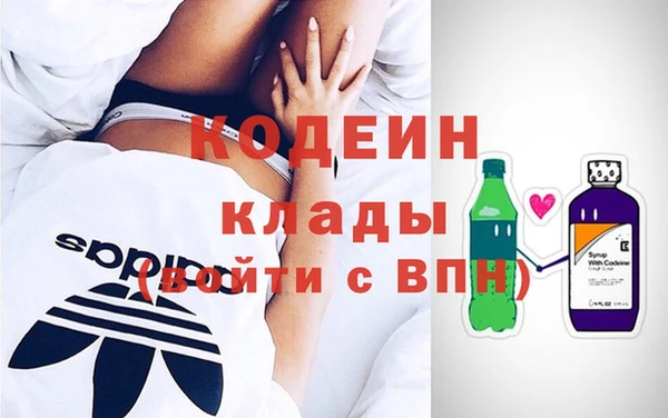спиды Коряжма