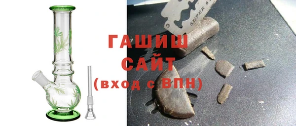 метадон Горняк