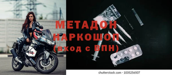 винт Костерёво