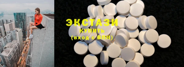 метадон Горняк