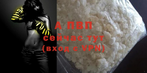 мдпв Горнозаводск