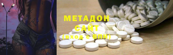 мет Вязники