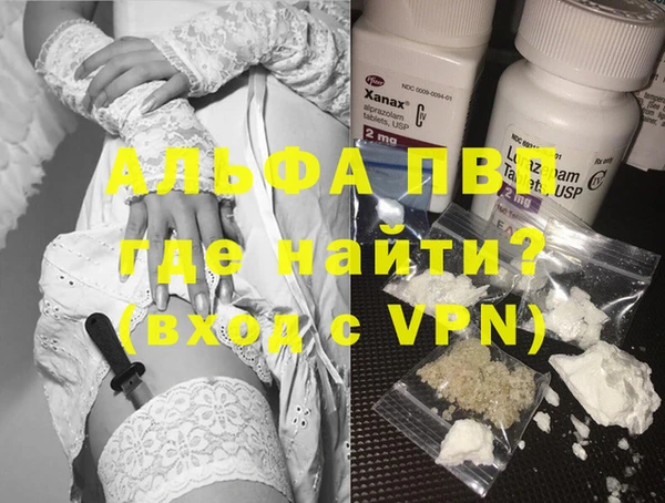 ECSTASY Корсаков