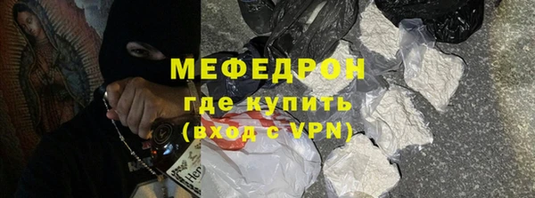 мдпв Горнозаводск