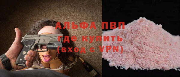 метадон Горняк